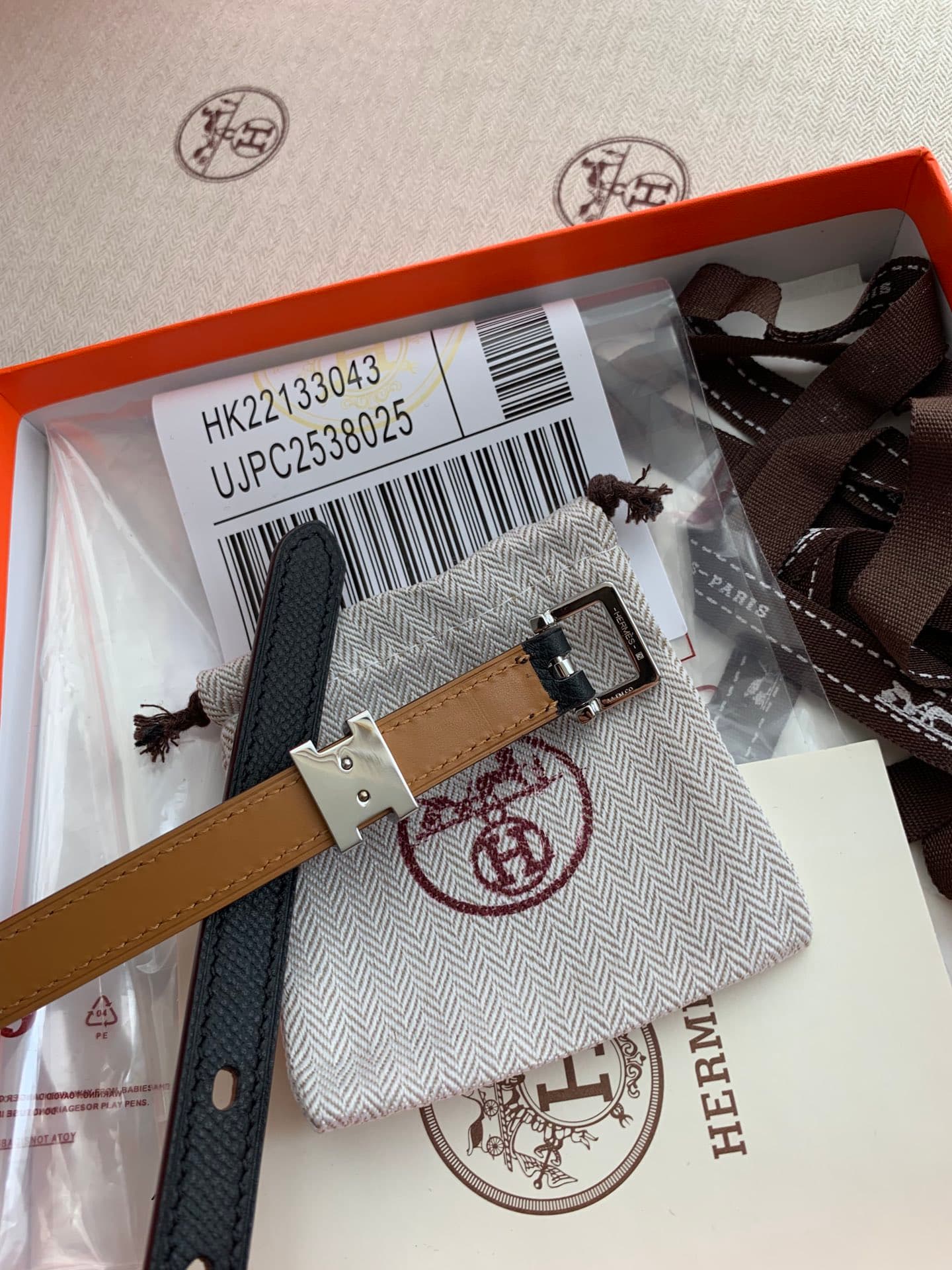 Hermes Belt 8