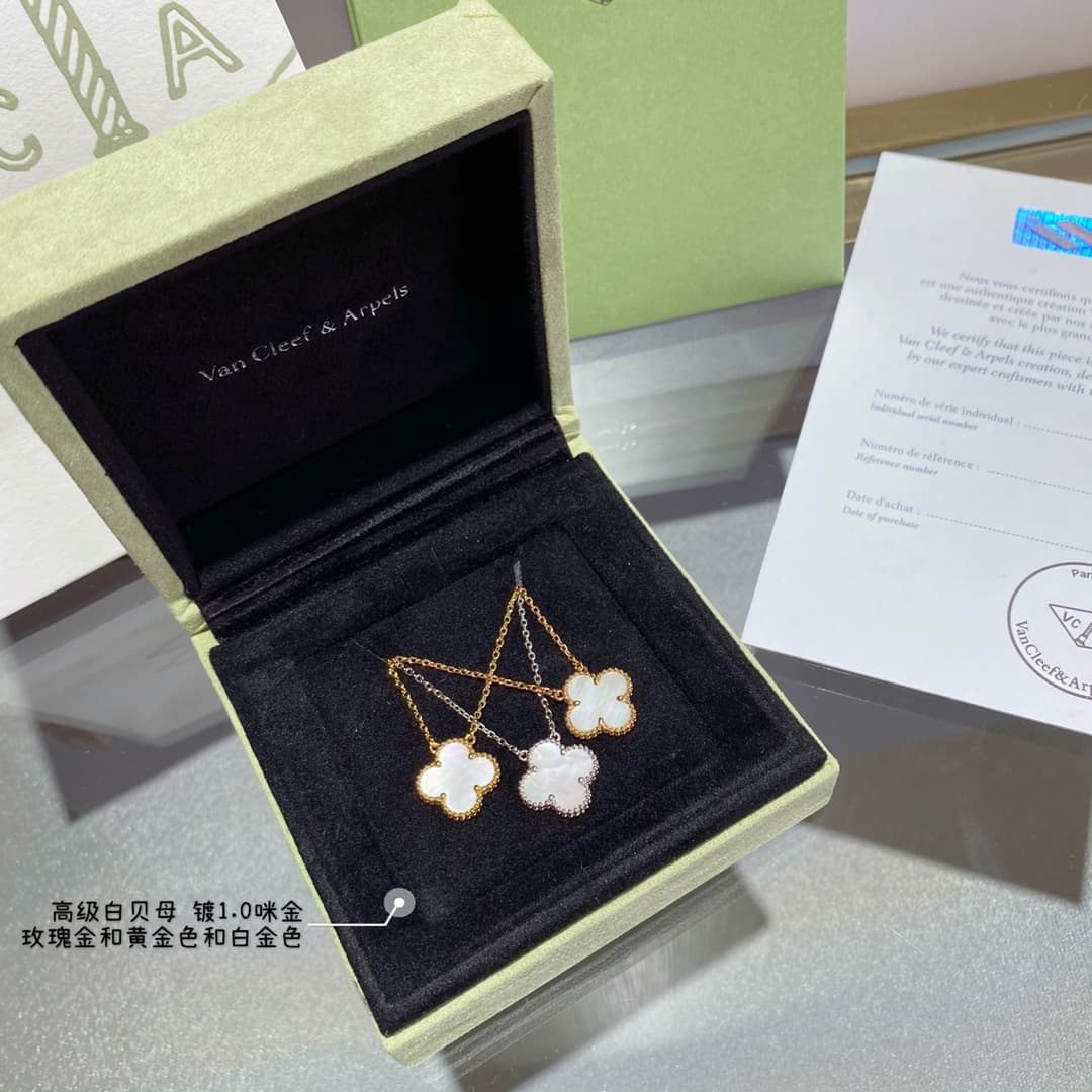 Van Cleef & Arpels Jewelry 5