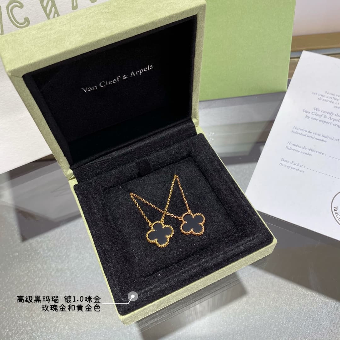 Van Cleef & Arpels Jewelry 6