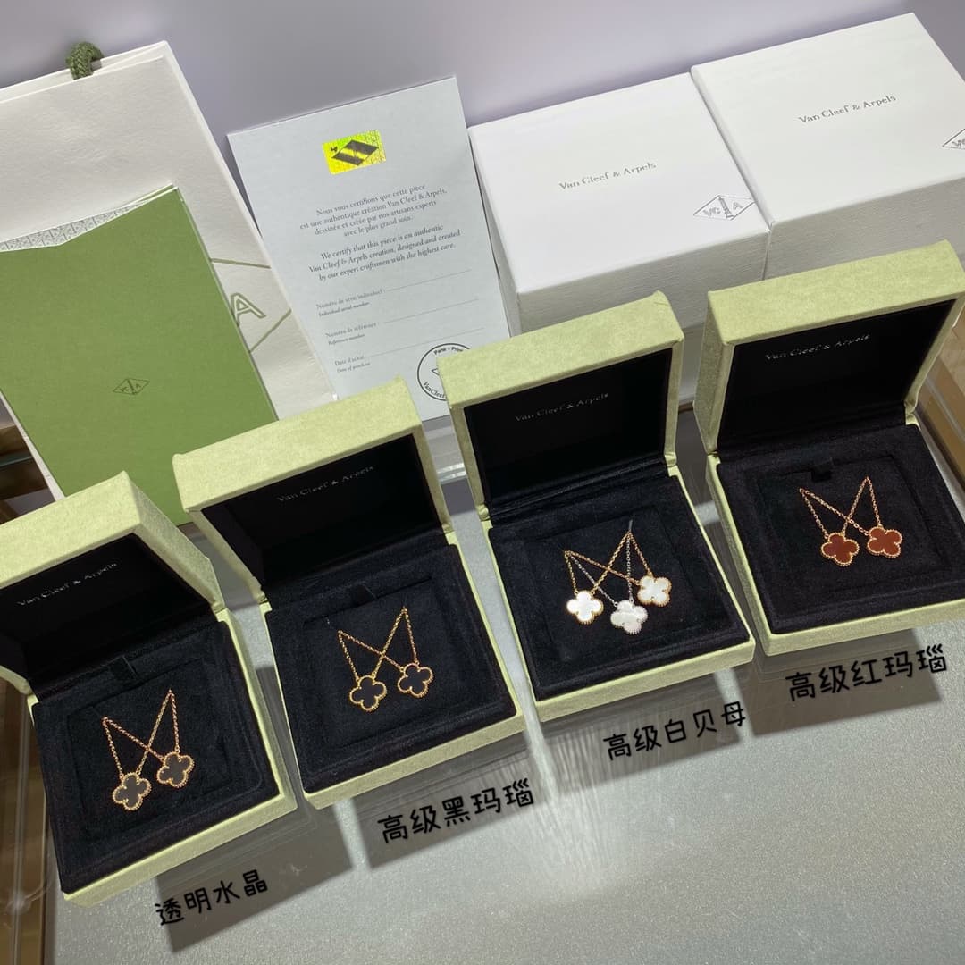 Van Cleef & Arpels Jewelry 2