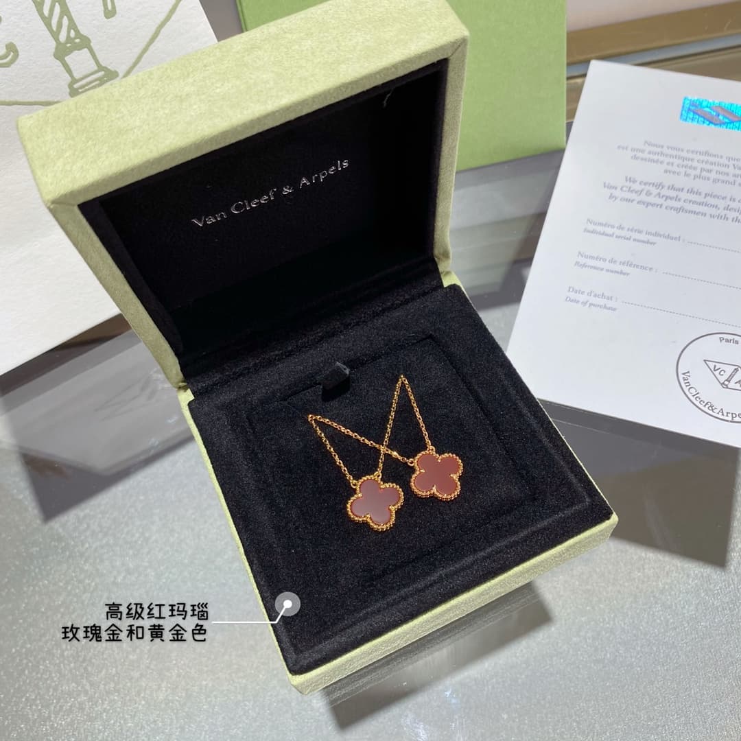 Van Cleef & Arpels Jewelry 4