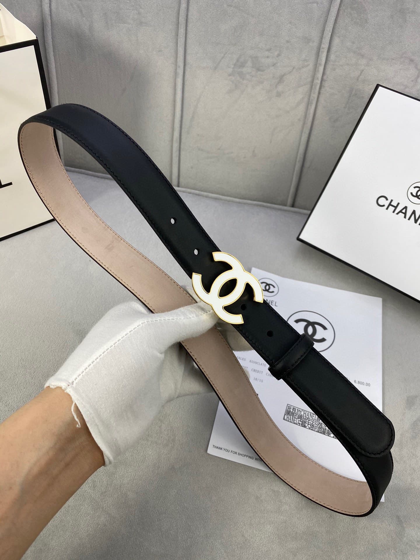 Chanel Belt 5