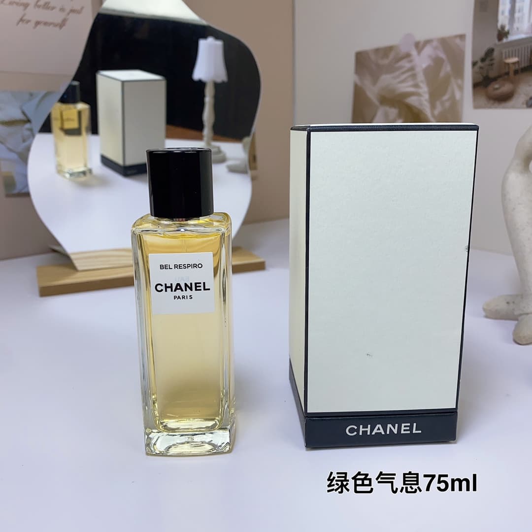 Chanel Perfume