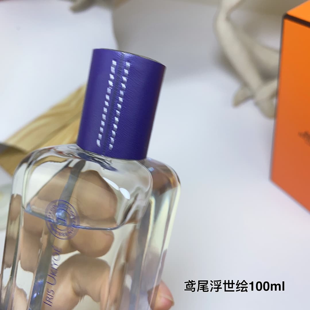 Hermes Perfume 3