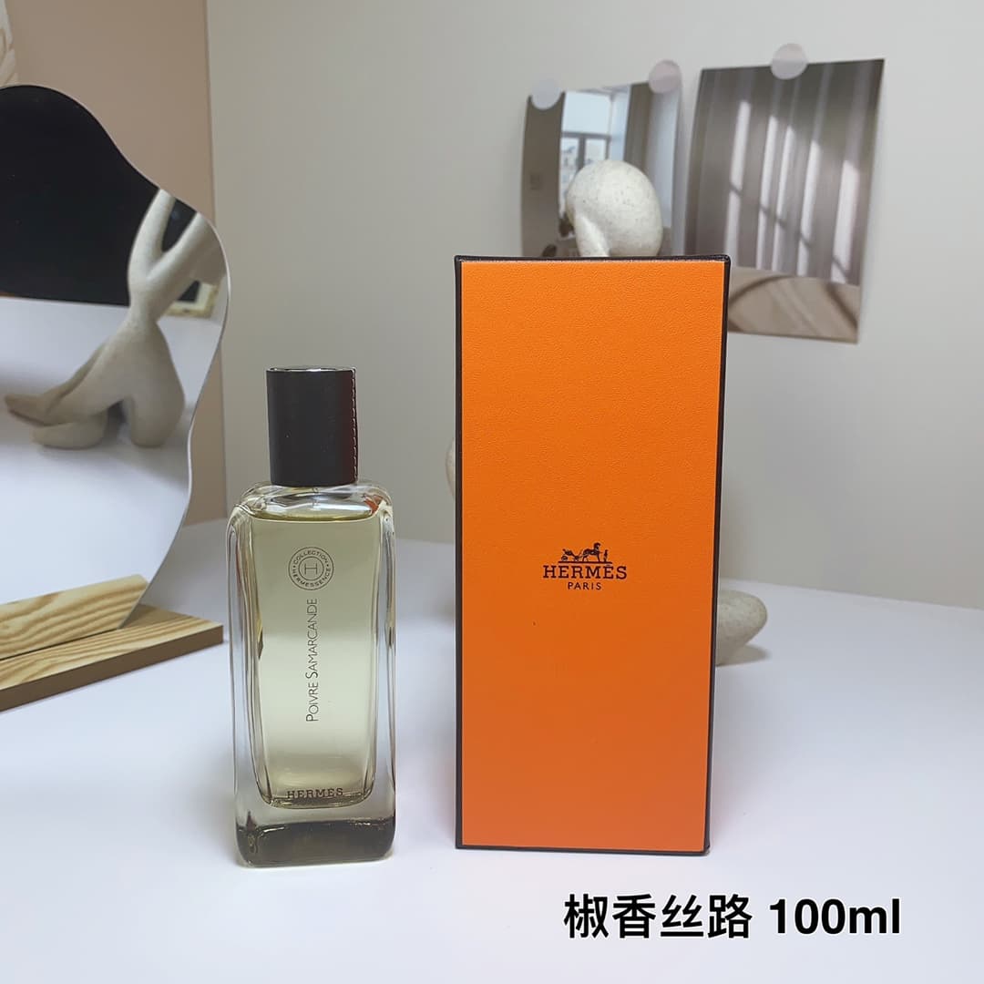 Hermes Perfume