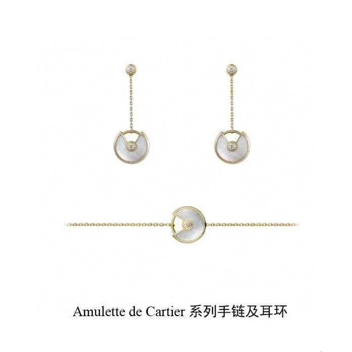 Cartier Jewelry