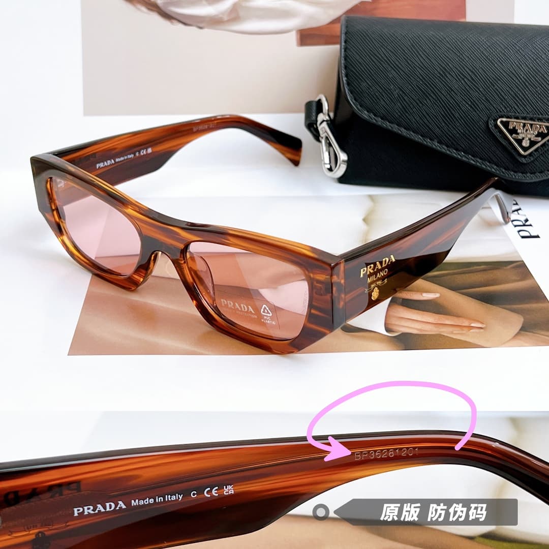 Prada Glasses 4