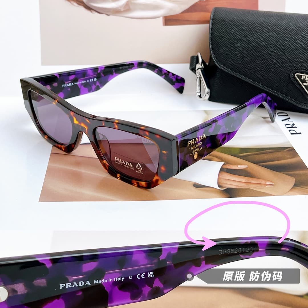 Prada Glasses 5