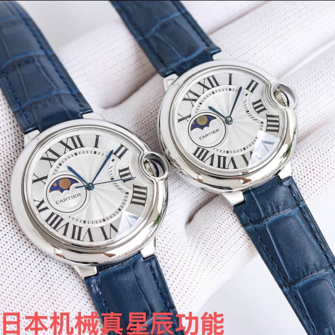 Cartier (Watches)