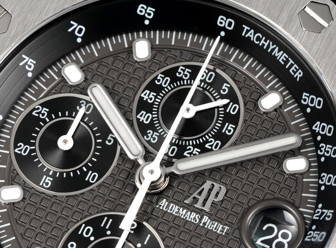 AP (Audemars Piguet) 5