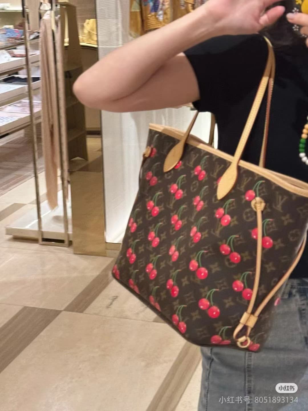 LV Bags 2