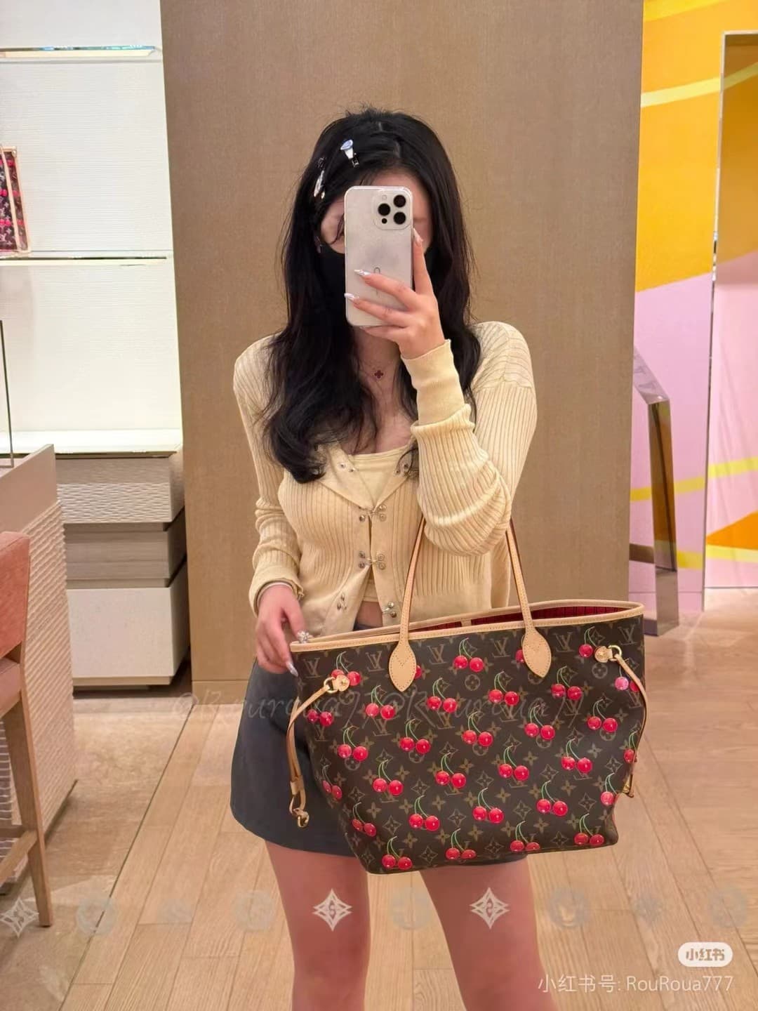LV Bags 7