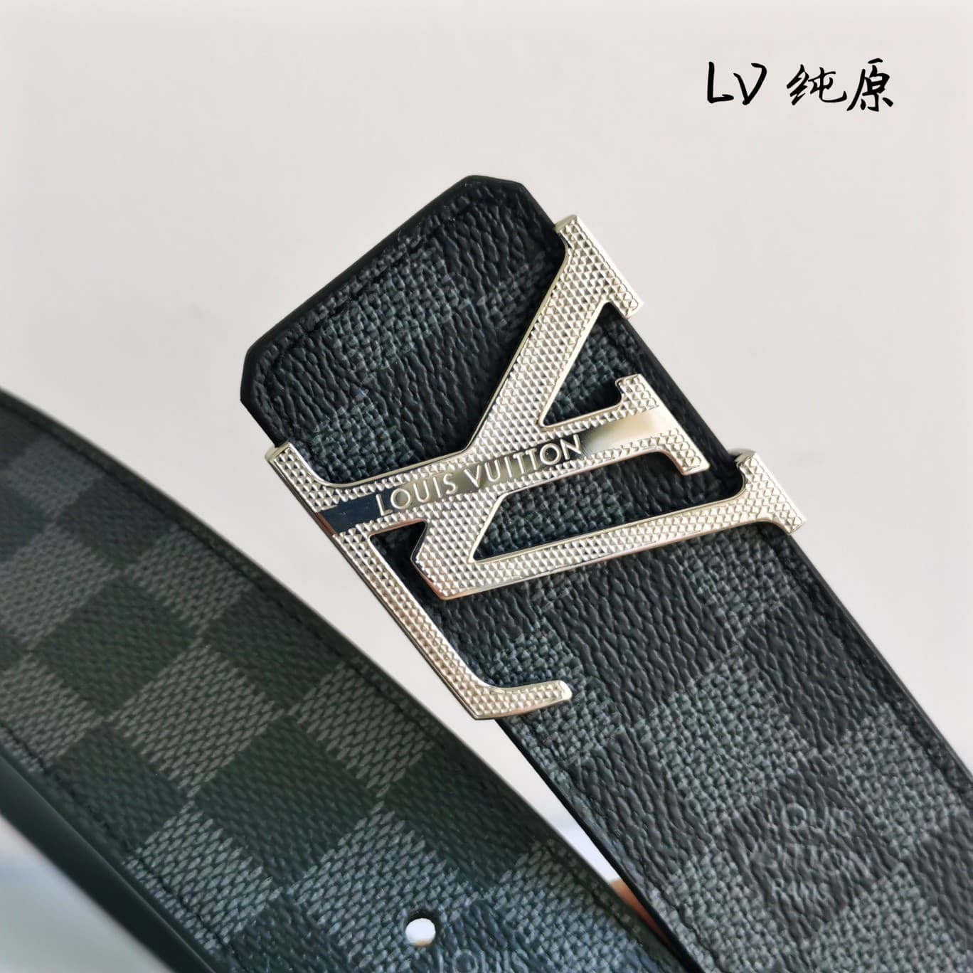 LV Belt 5
