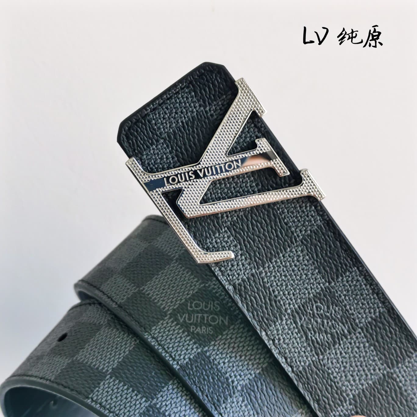 LV Belt 6