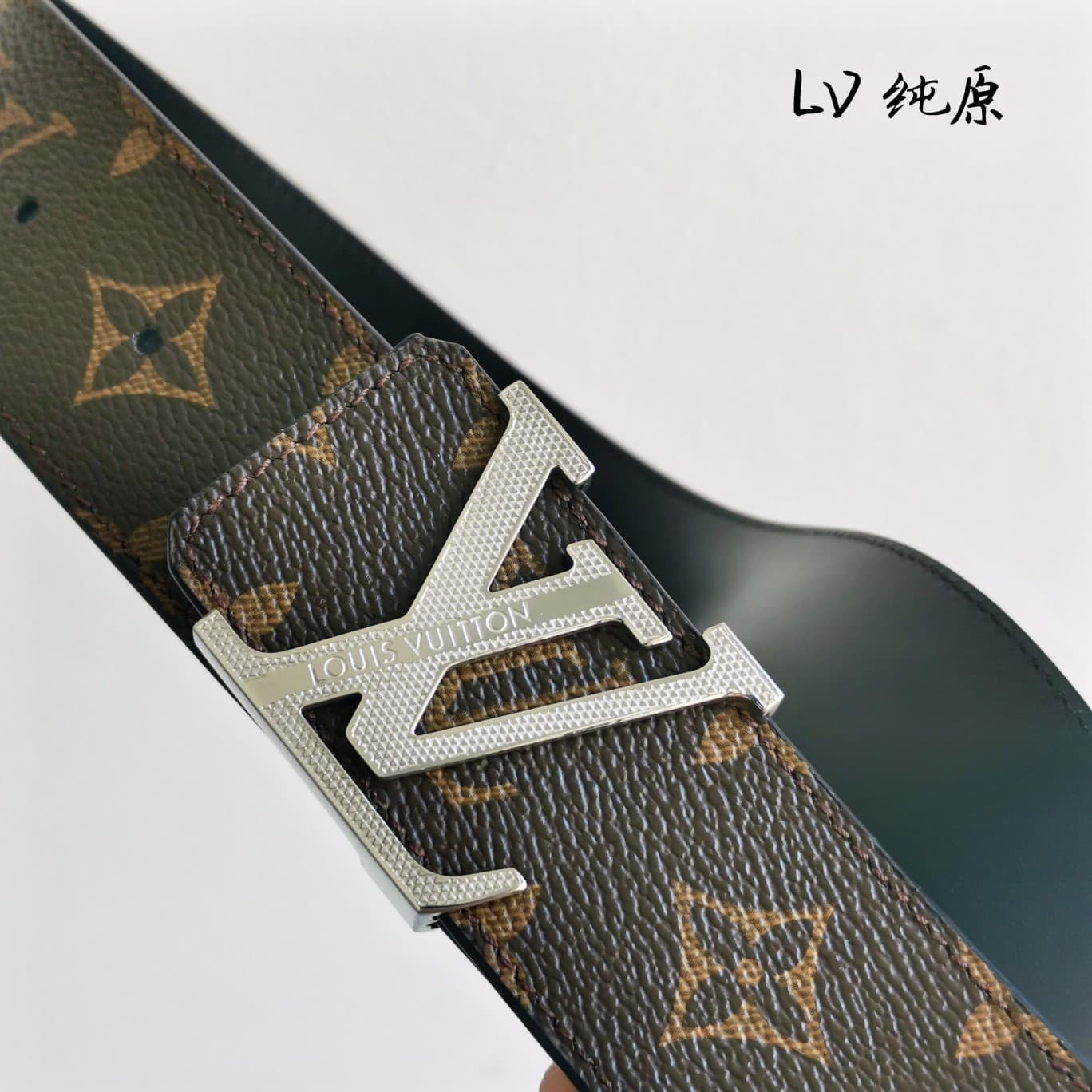 LV Belt 3