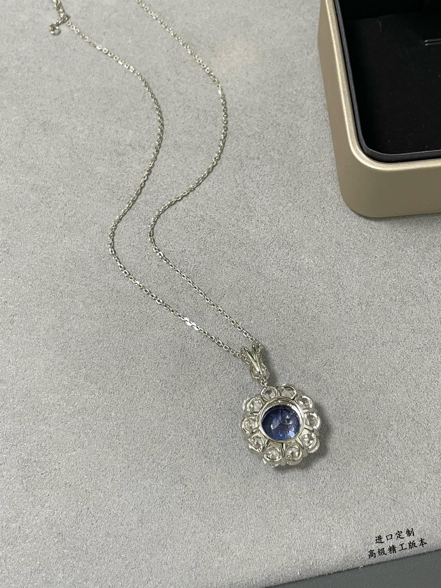 Van Cleef & Arpels Jewelry 8