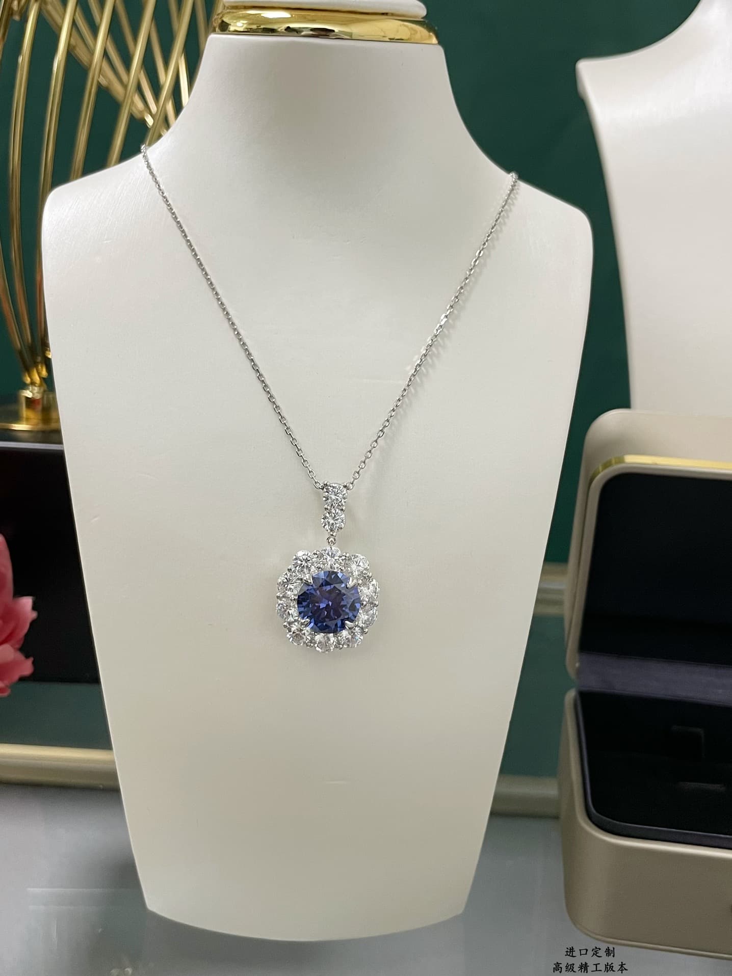 Van Cleef & Arpels Jewelry 6