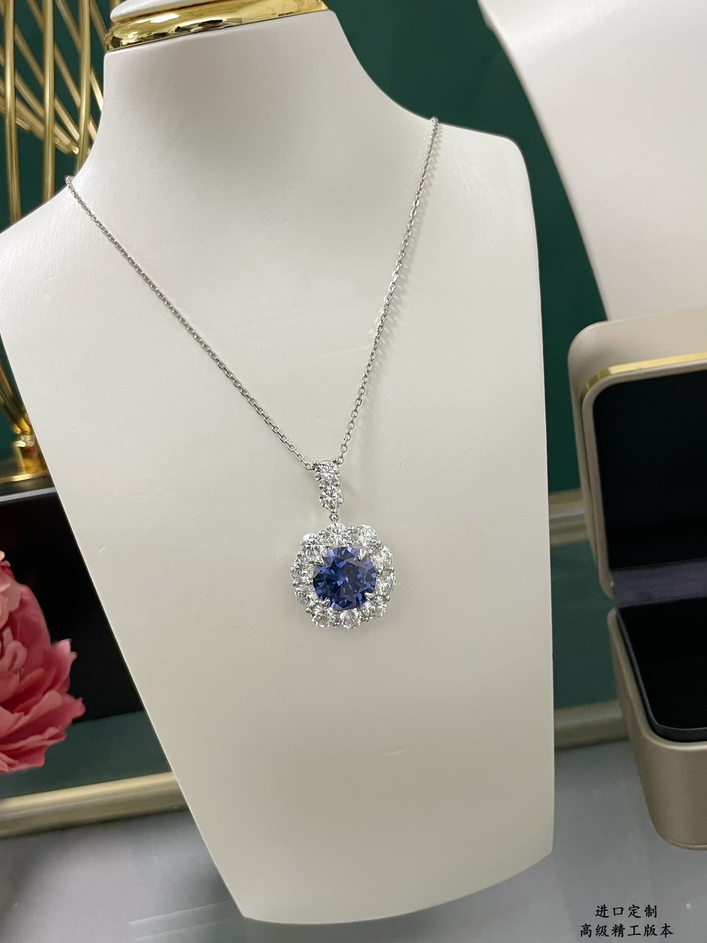 Van Cleef & Arpels Jewelry 7