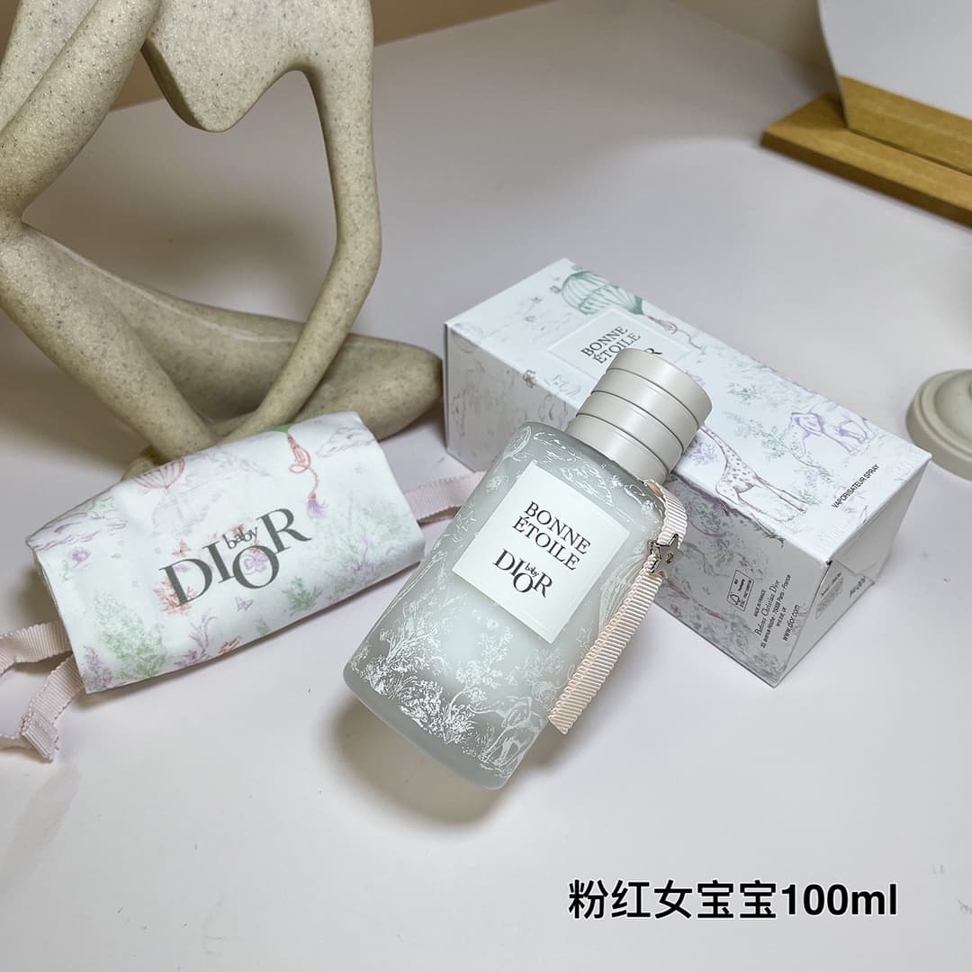Dior Perfume 7