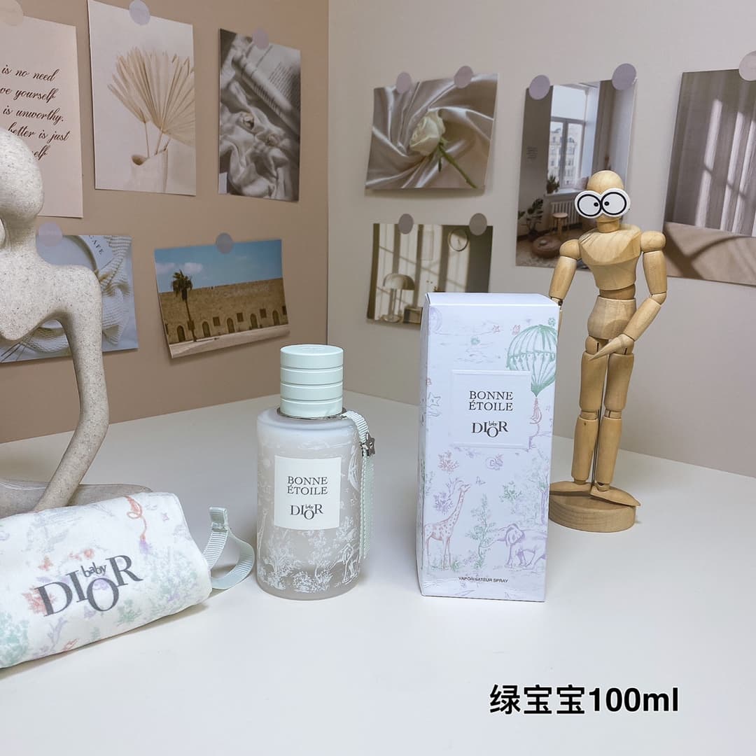 Dior Perfume
