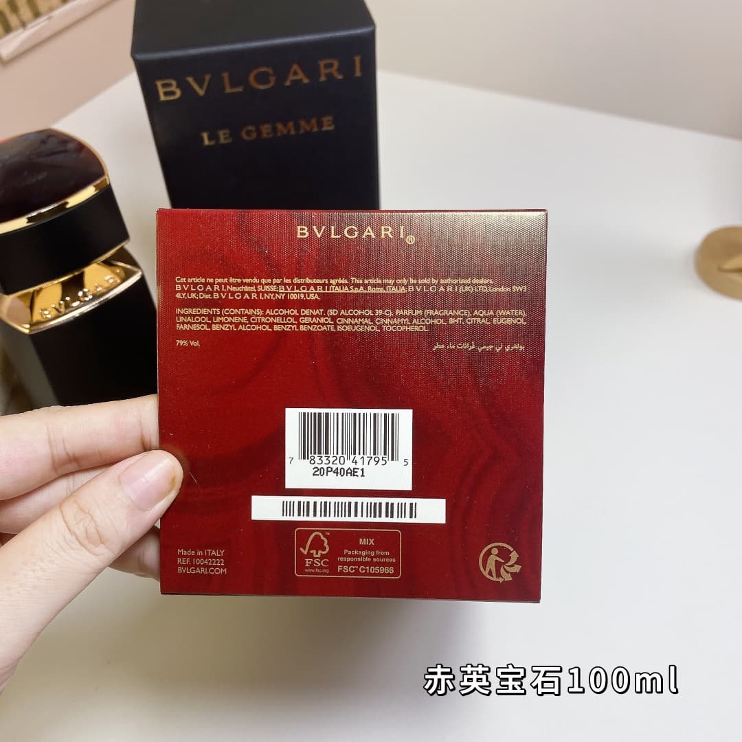 Bvlgari Perfume 5