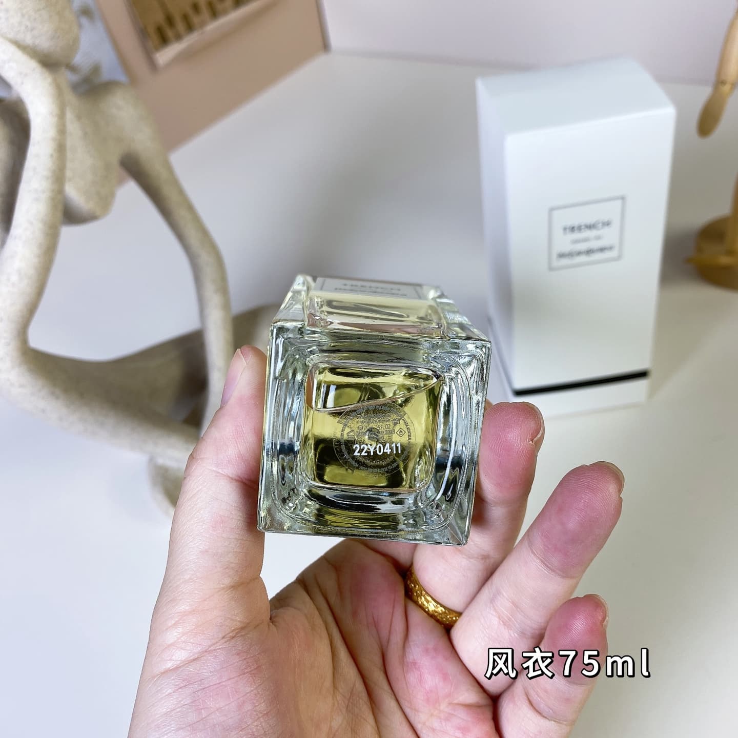 YSL Perfume 3