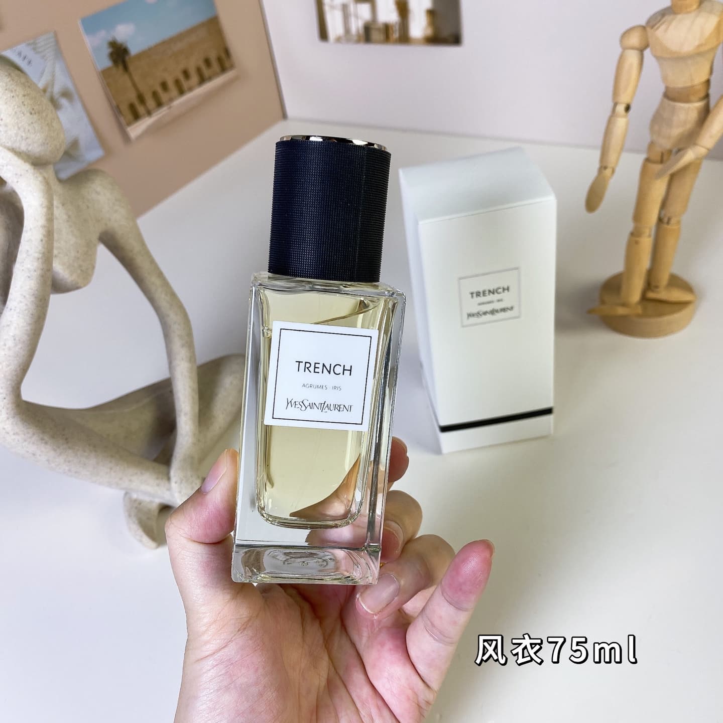 YSL Perfume 2
