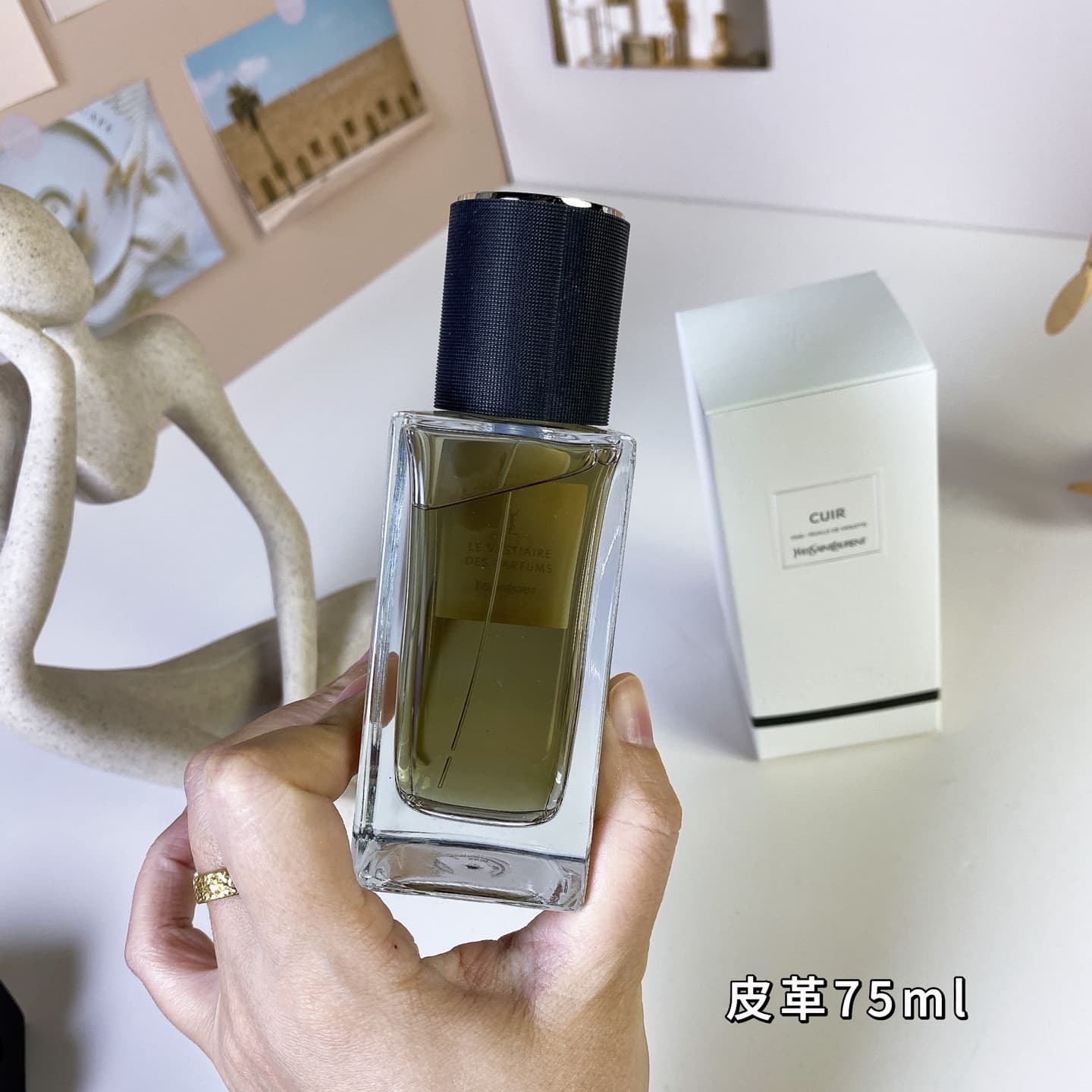 YSL Perfume 4