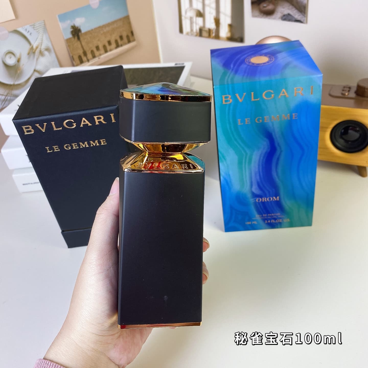 Bvlgari Perfume 3