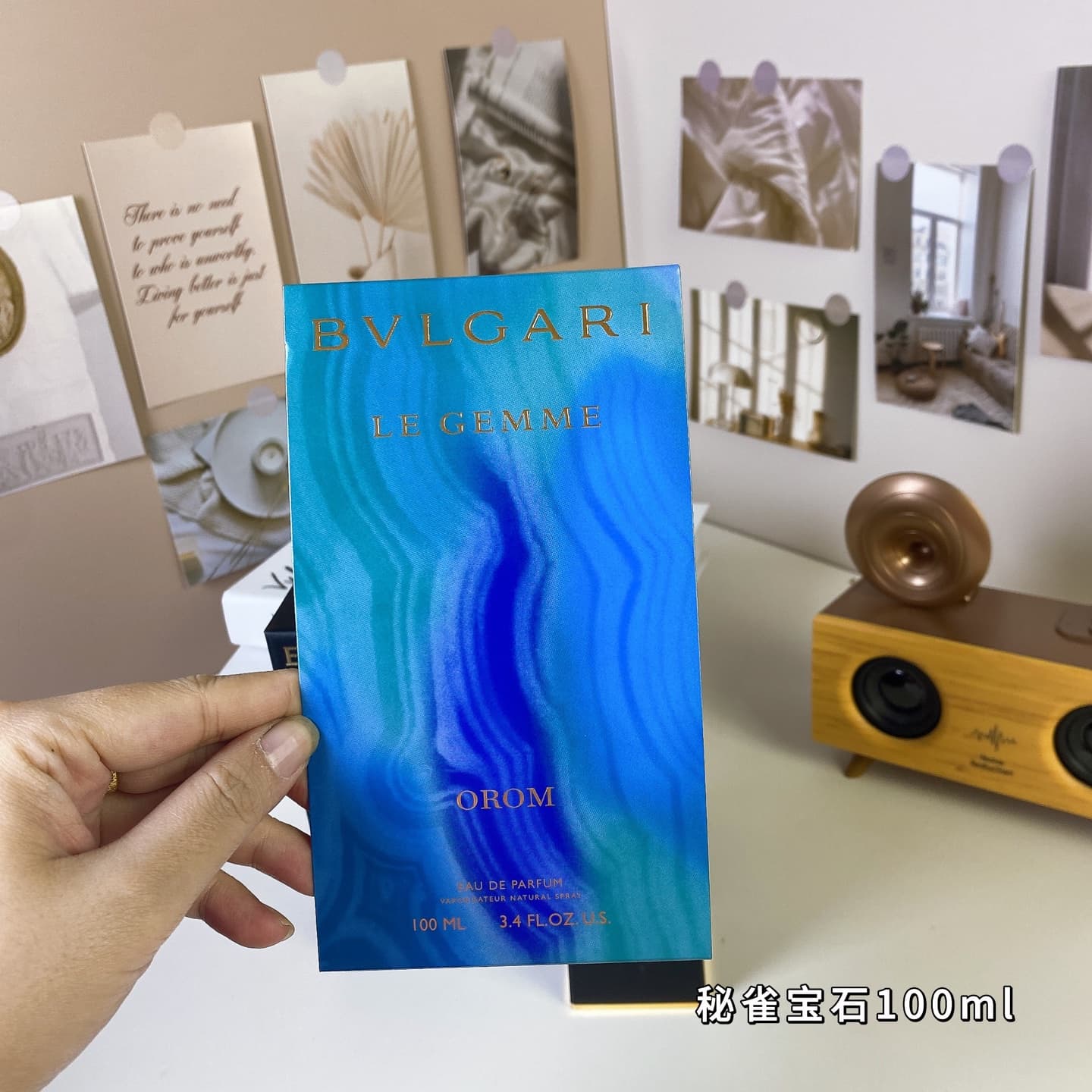 Bvlgari Perfume 6