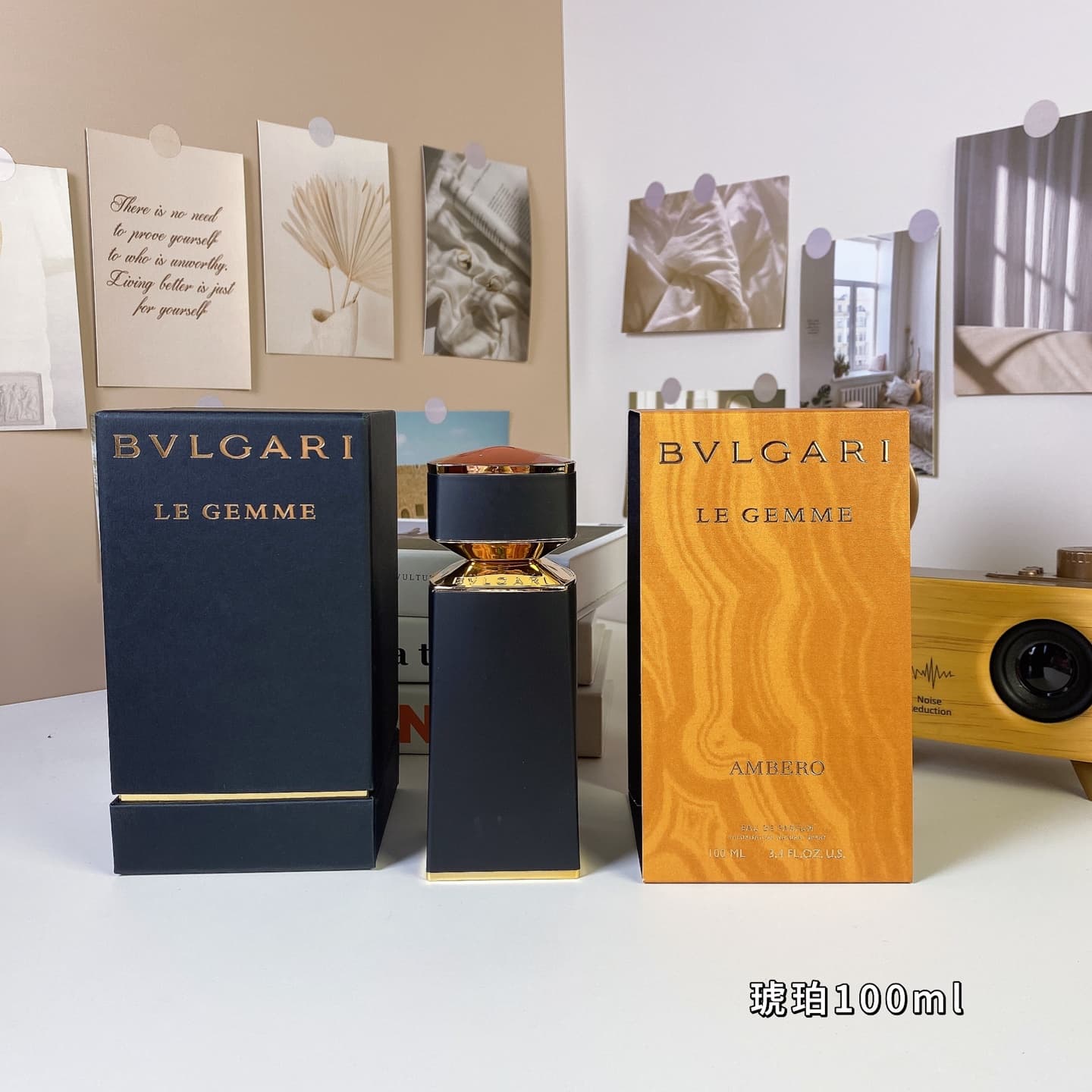 Bvlgari Perfume