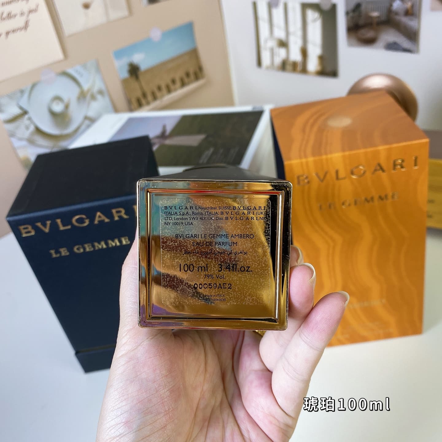 Bvlgari Perfume 4