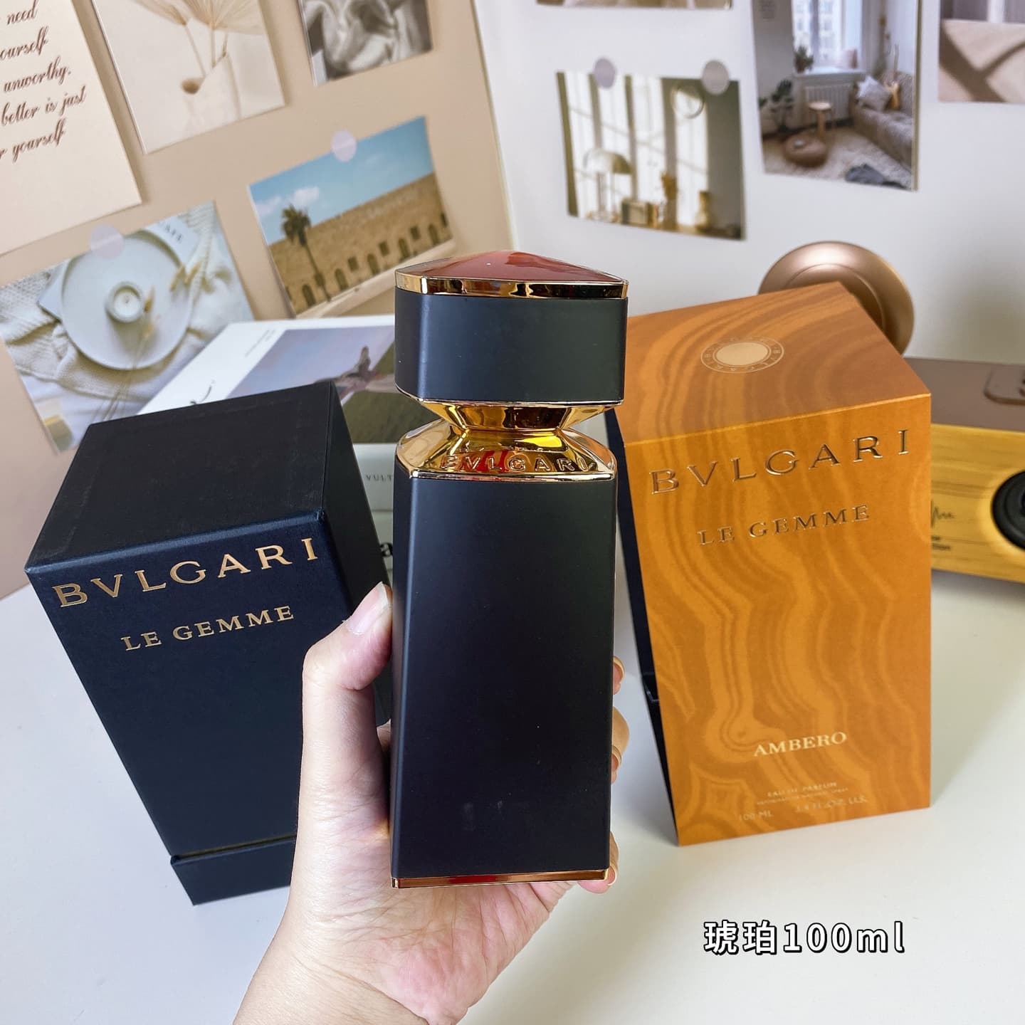 Bvlgari Perfume 3