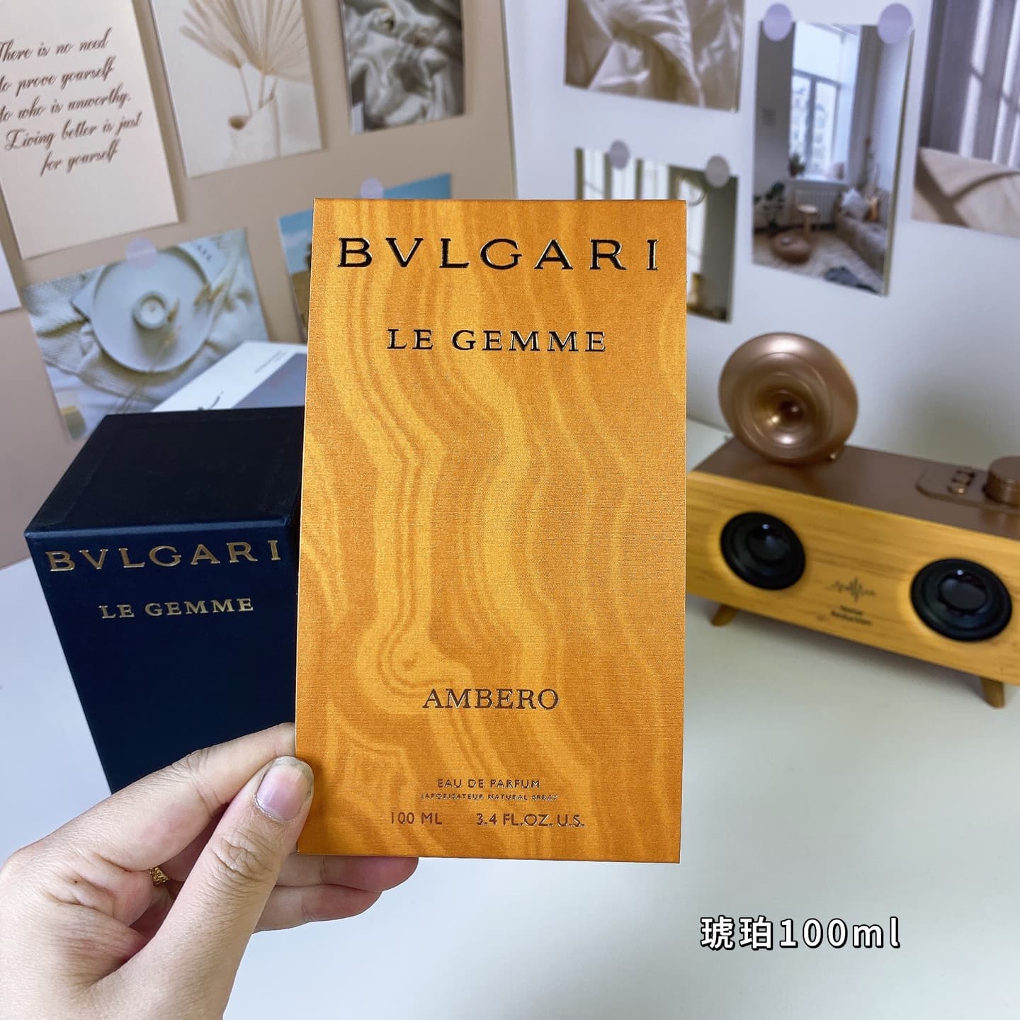 Bvlgari Perfume 6