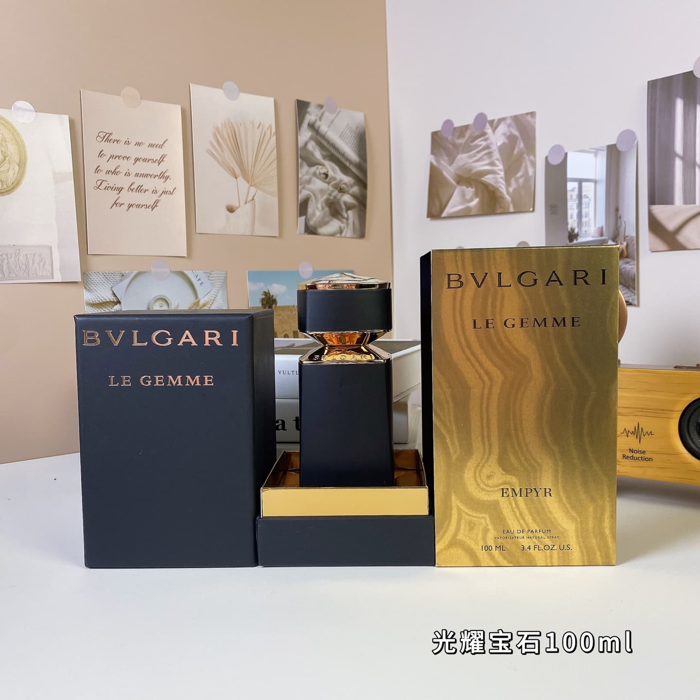 Bvlgari Perfume 2