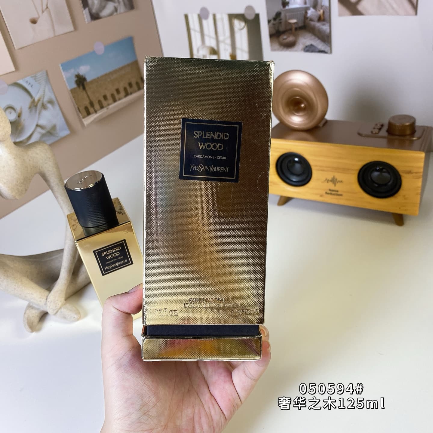 YSL Perfume 5