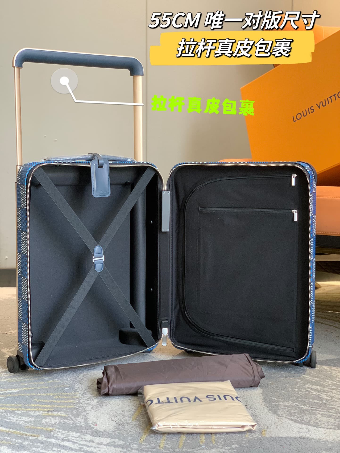 Luggage 5