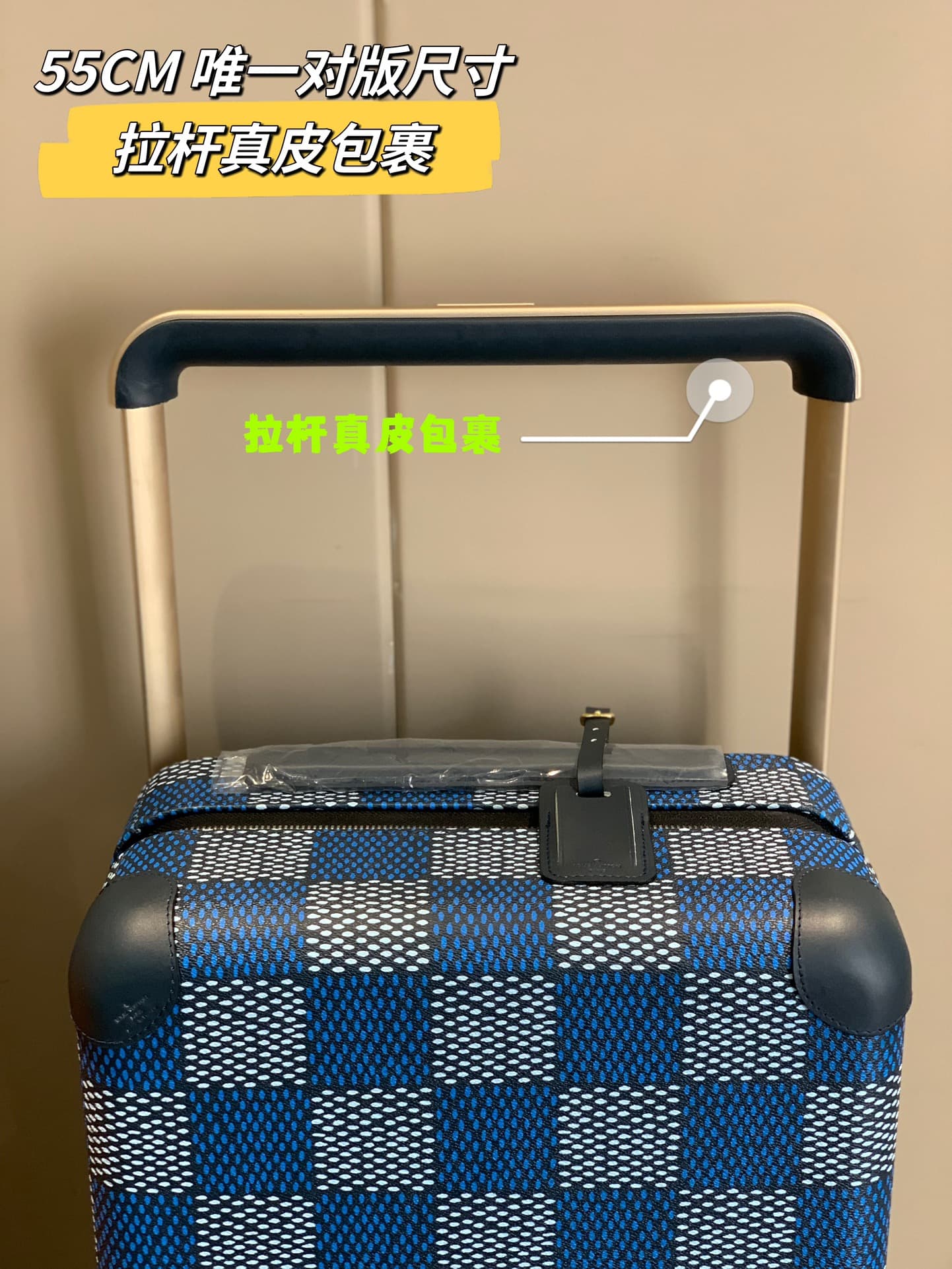 Luggage 4