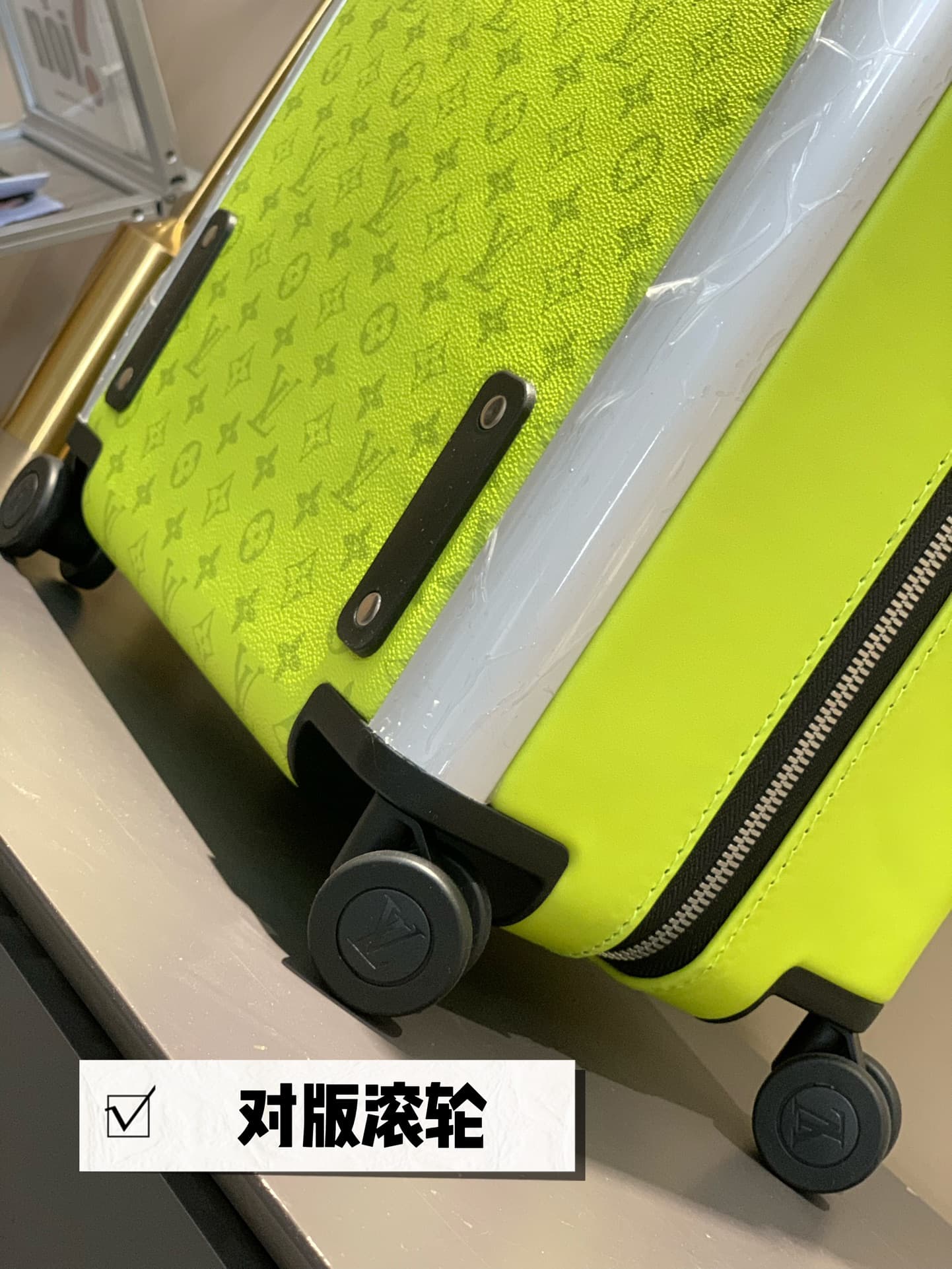 Luggage 6