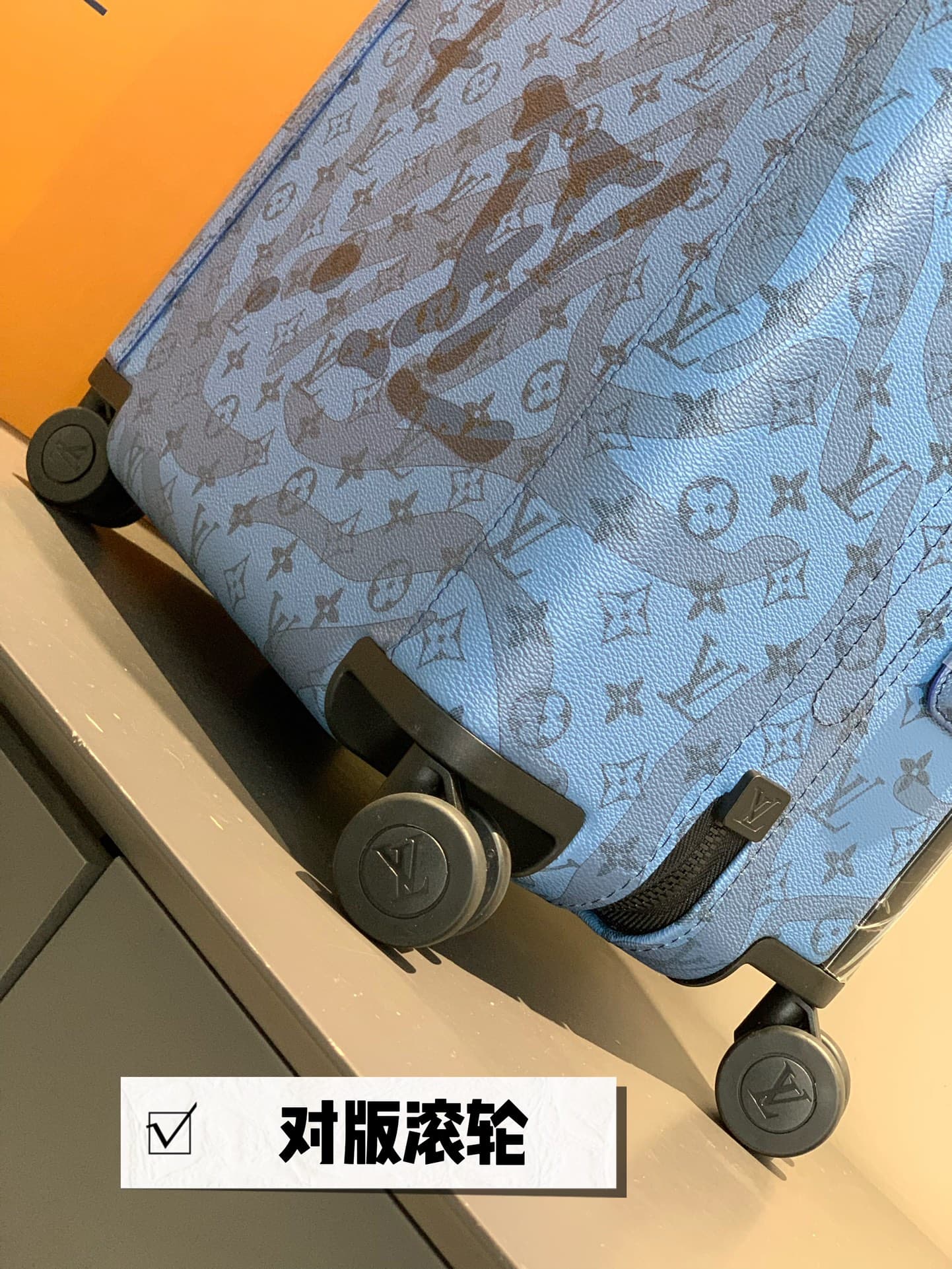 Luggage 8