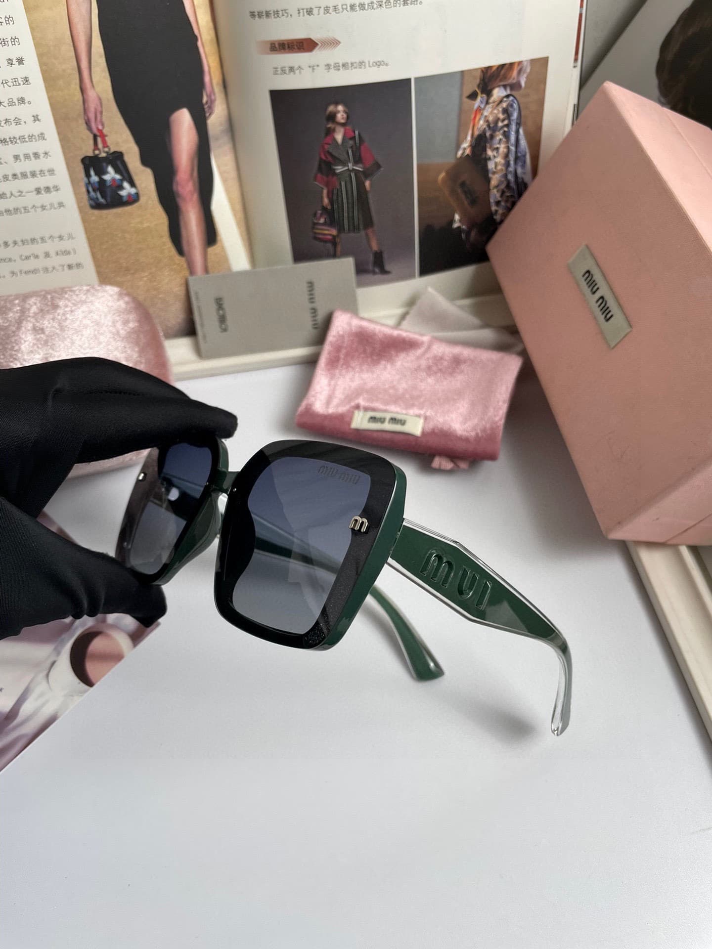 MiuMiu Glasses 7
