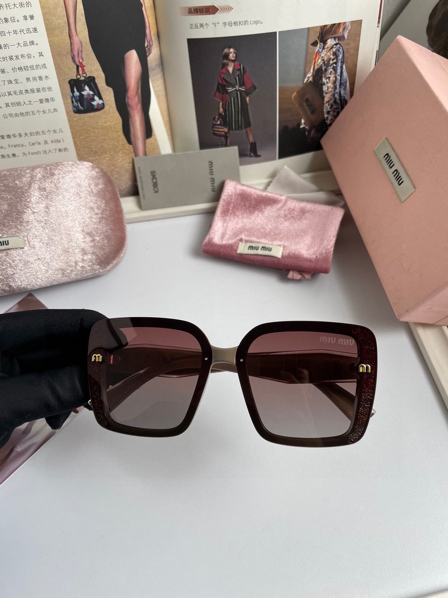 MiuMiu Glasses 5